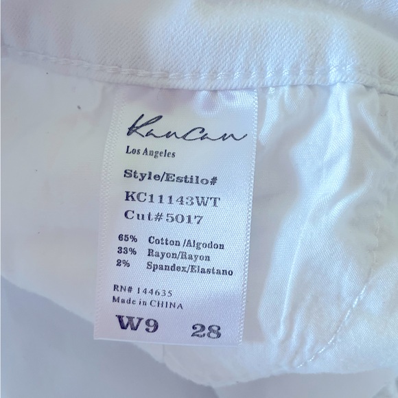 KanCan High waisted shorts - Picture 2 of 3